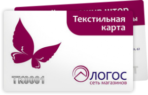 Текстильная карта Текстильная карта